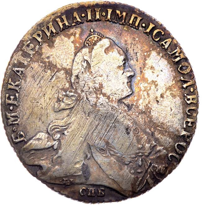 1 рубль 1771 года