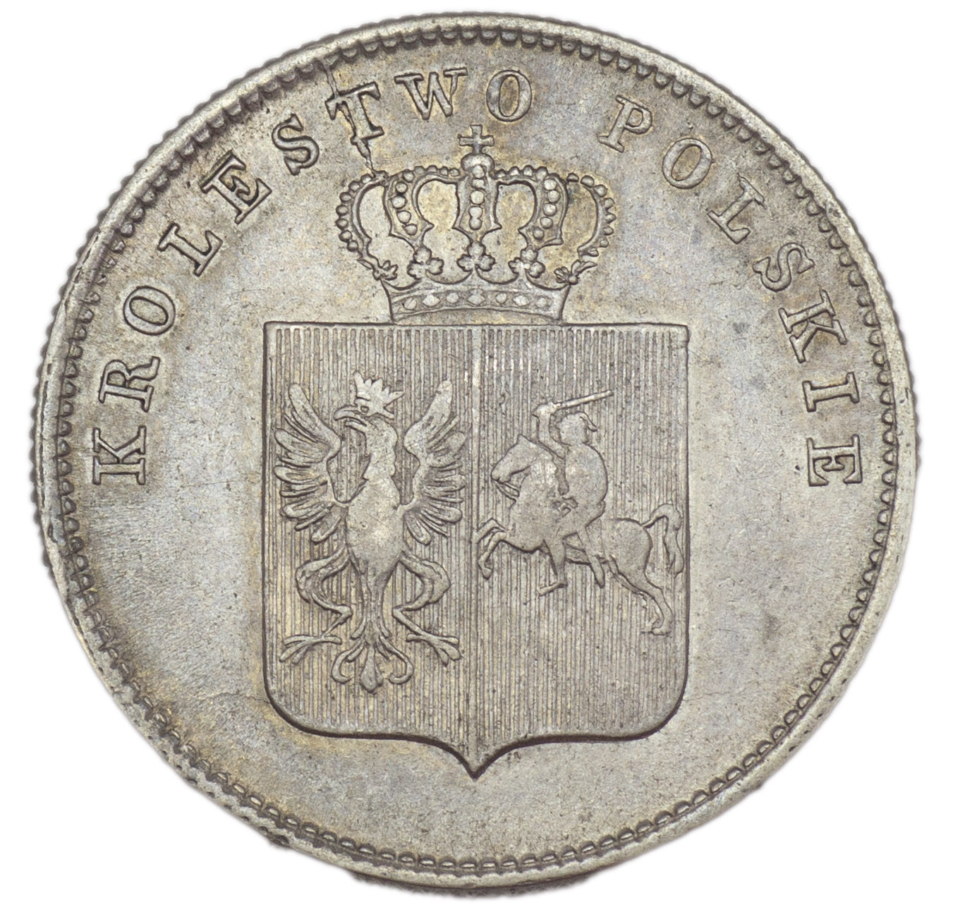 2 злотых 1831 года