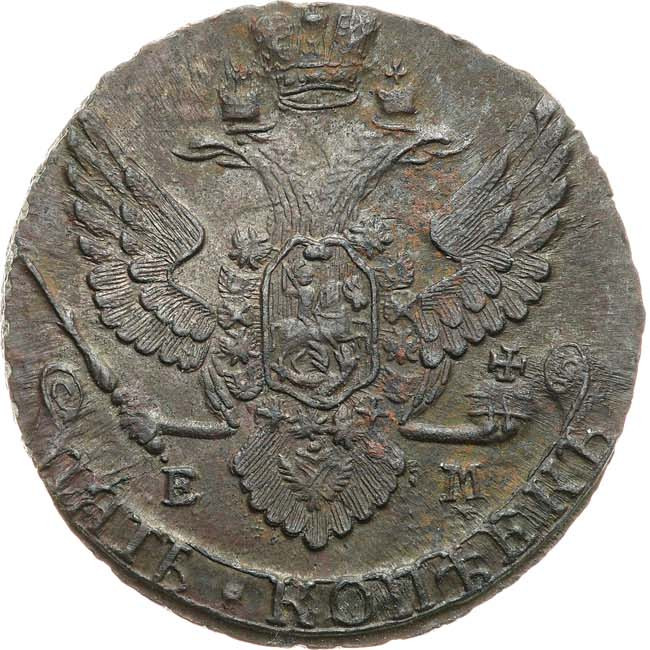 5 копеек 1789 года