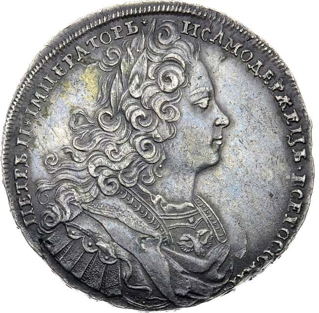 1 рубль 1727 года