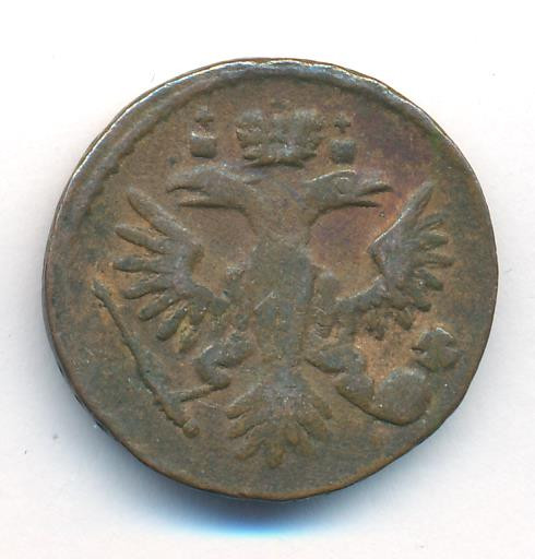 Денга 1735 года