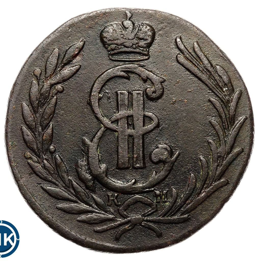 1 копейка 1777 года