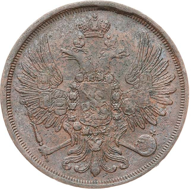 2 копейки 1856 года