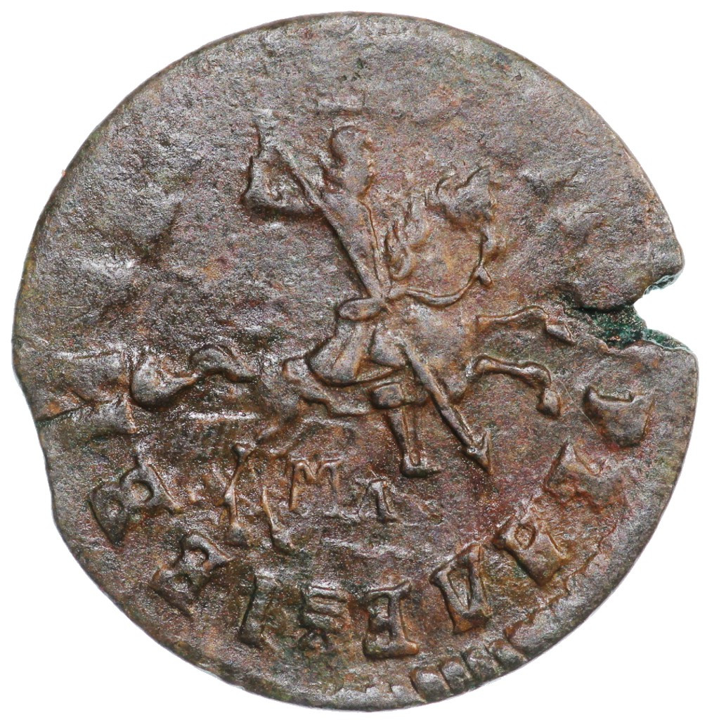 1 копейка 1714 года