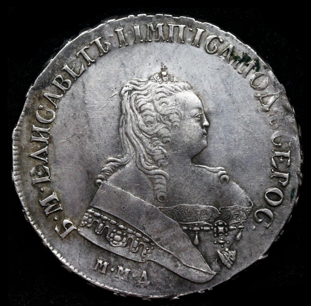 1 рубль 1749 года