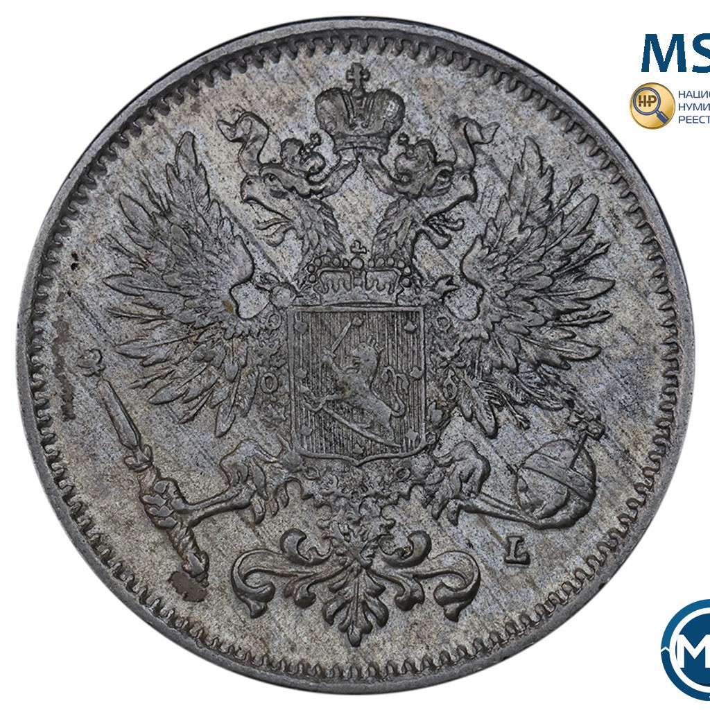 50 пенни 1907 года L Для Финляндии