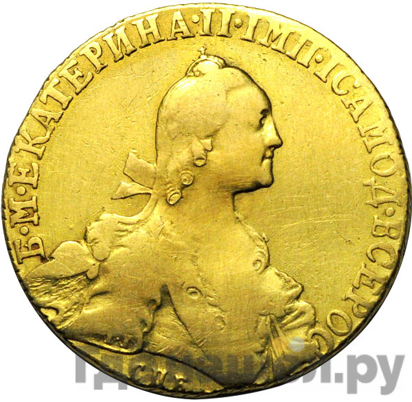 10 рублей 1767 года