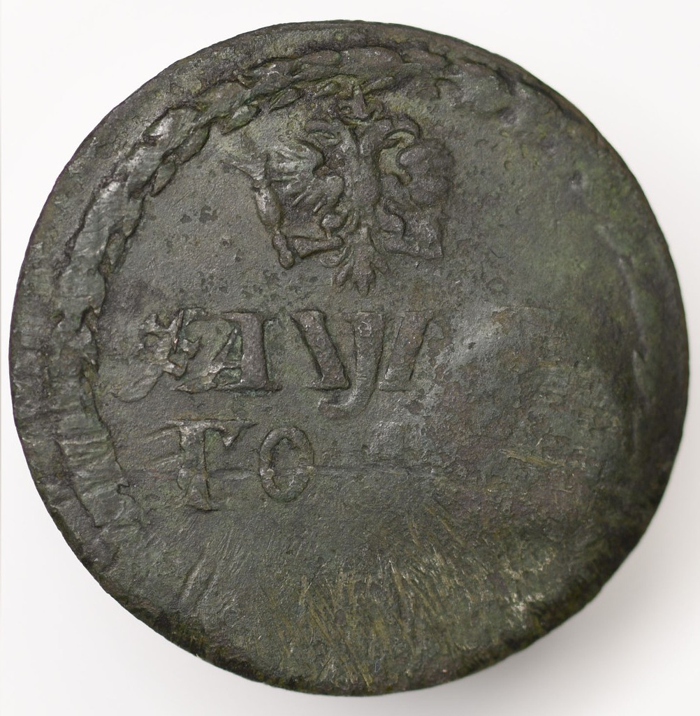 Бородовой знак 1705 года