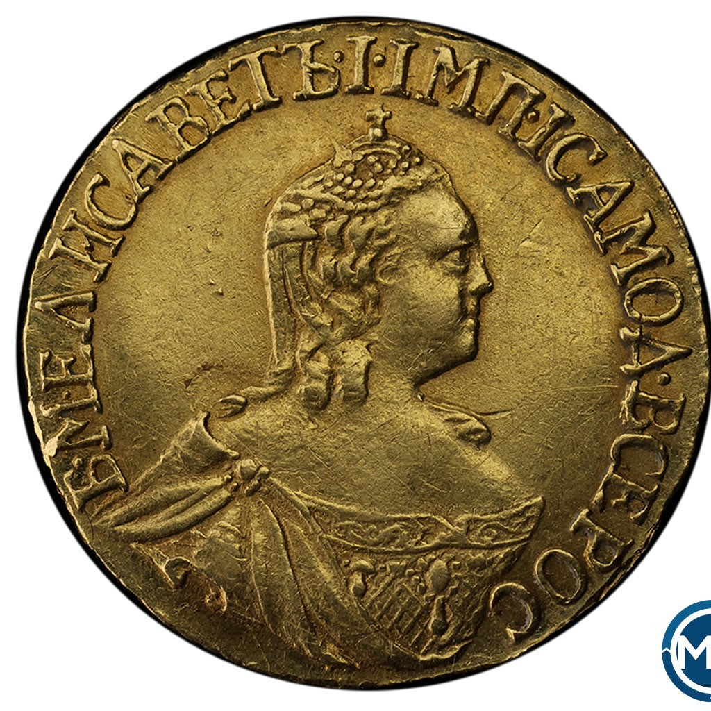 1 рубль 1757 года