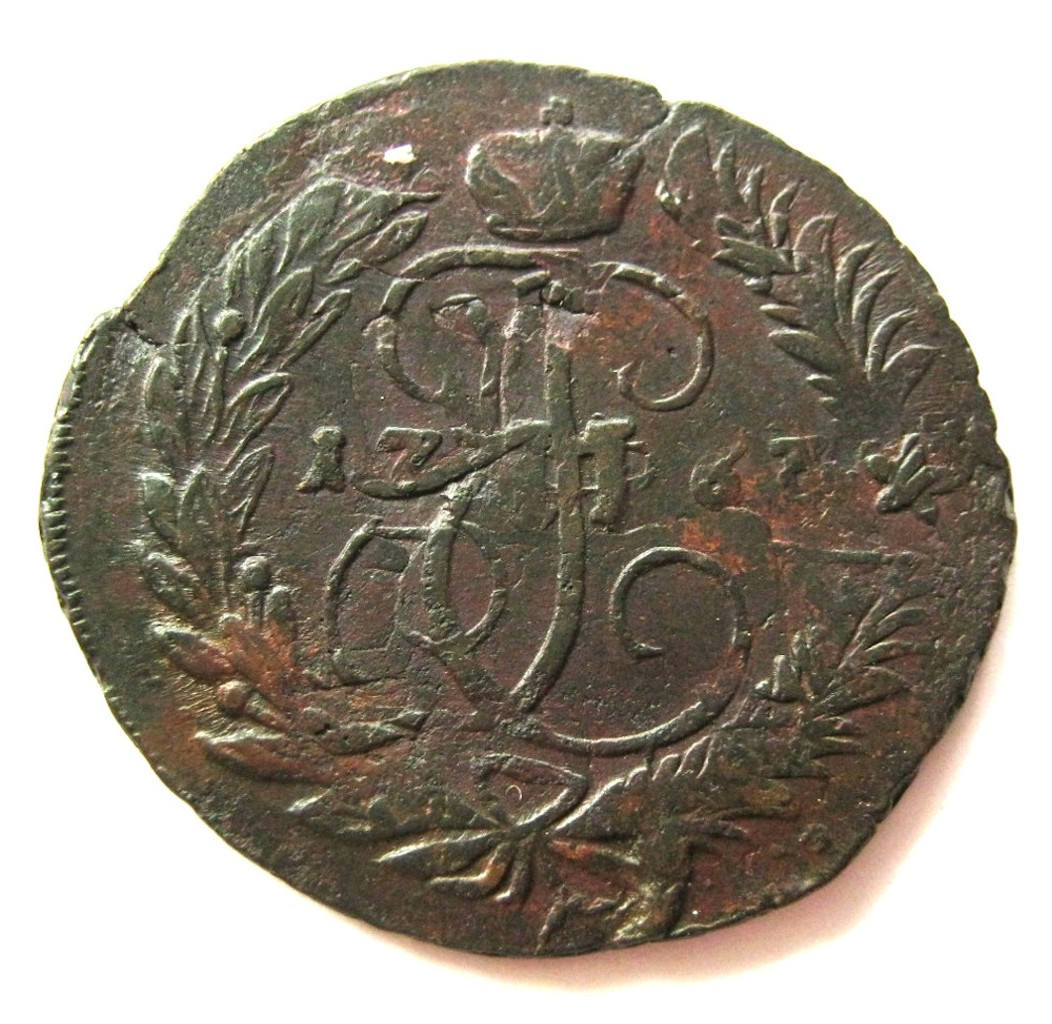 2 копейки 1763 года