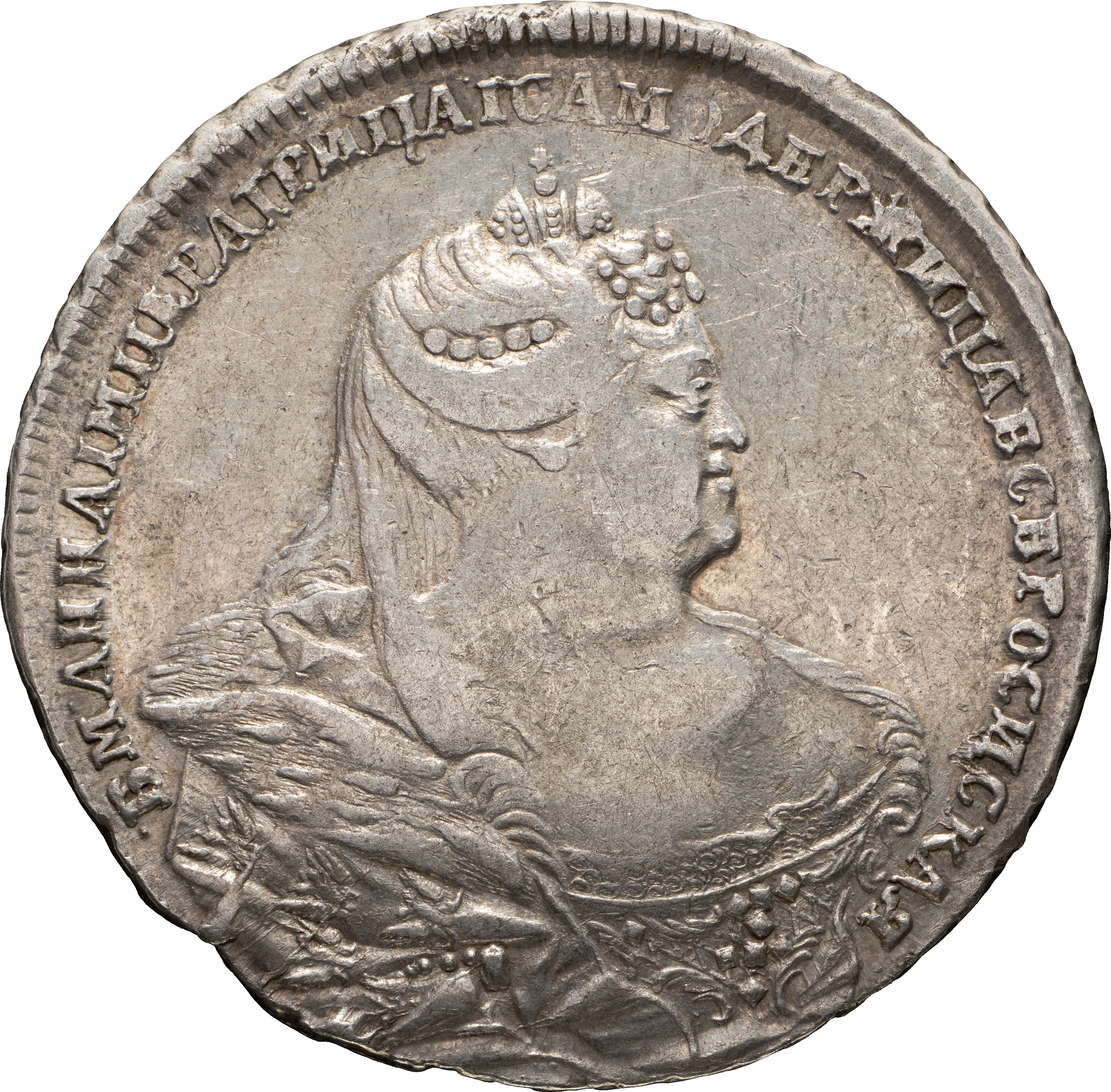 1 рубль 1738 года