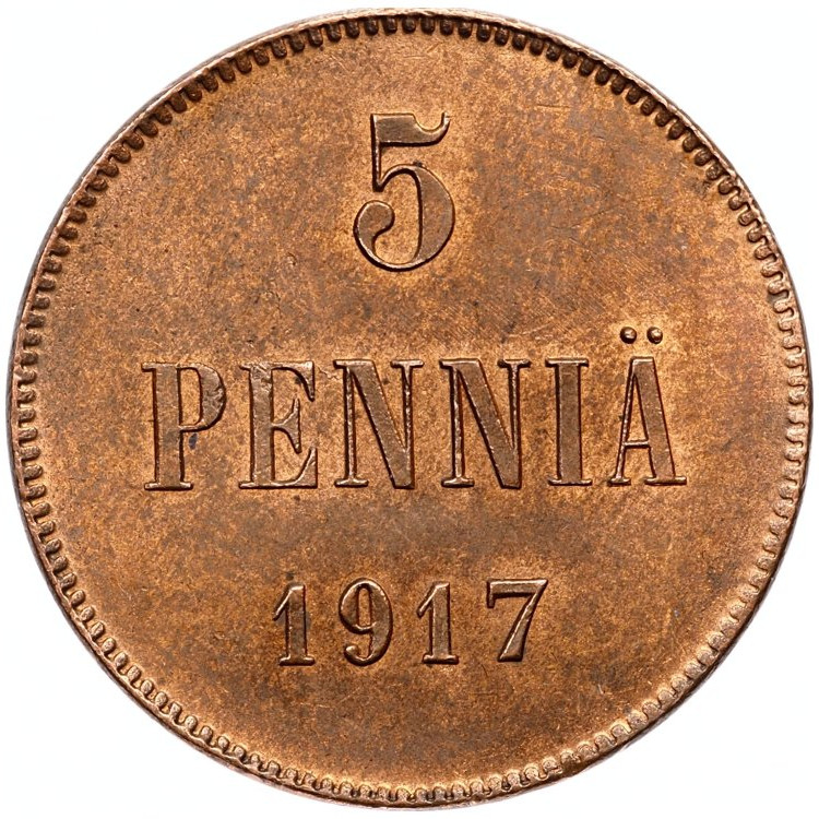 5 пенни 1917 года