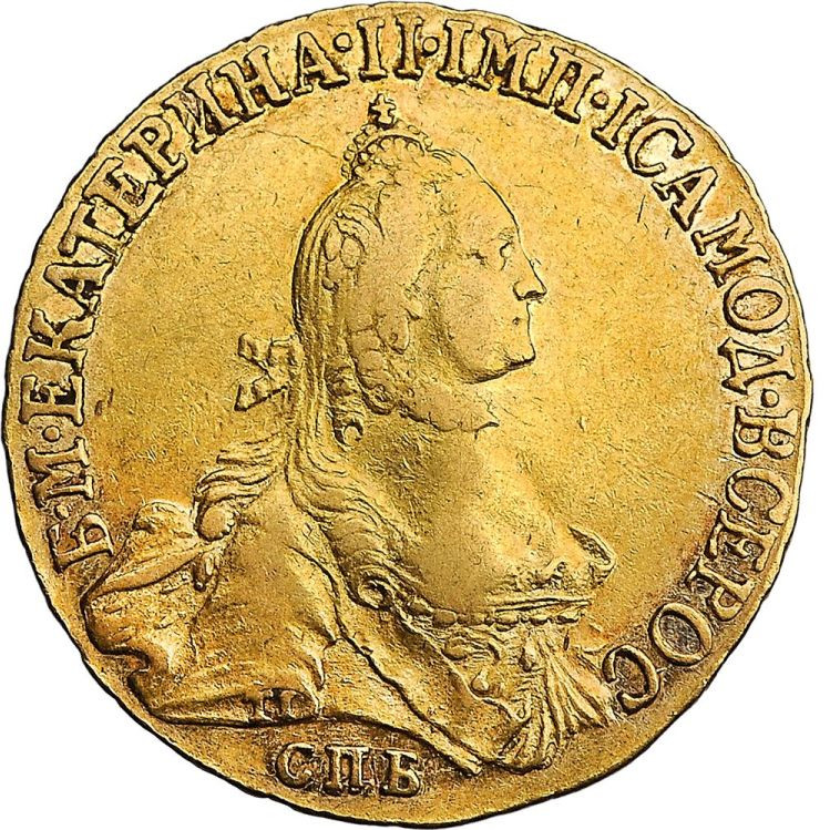 5 рублей 1765 года