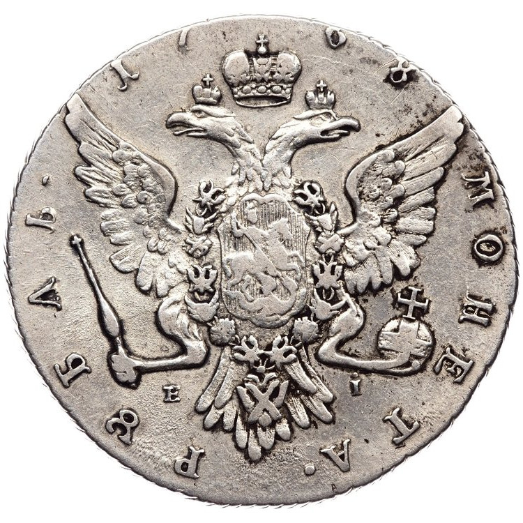 1 рубль 1768 года