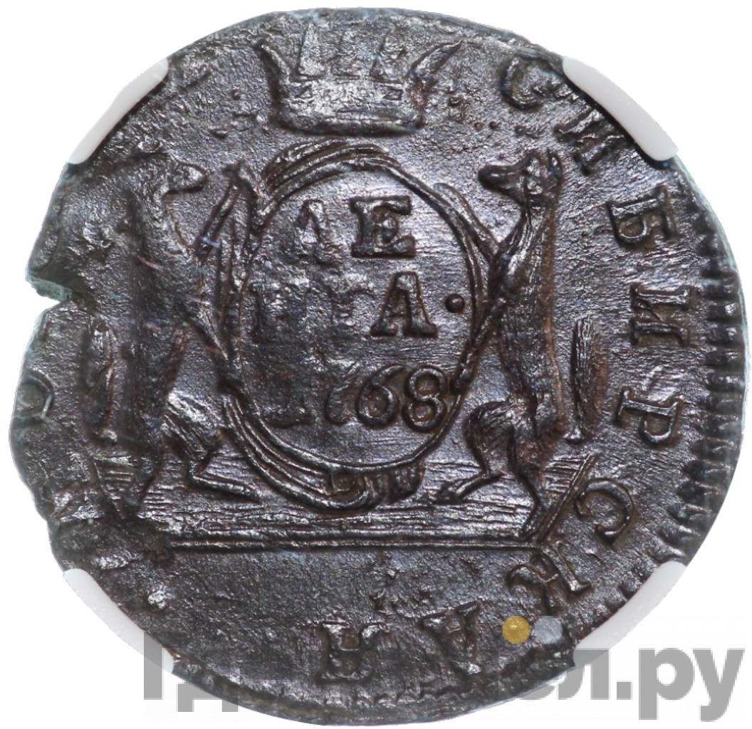 Денга 1768 года