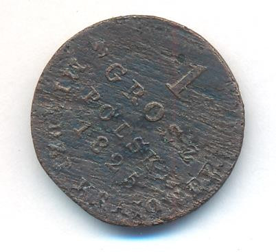 1 грош 1825 года