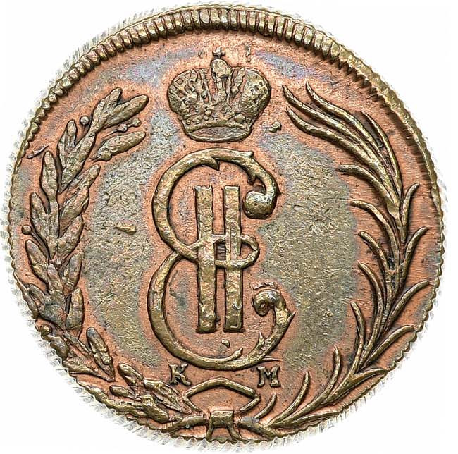 2 копейки 1774 года