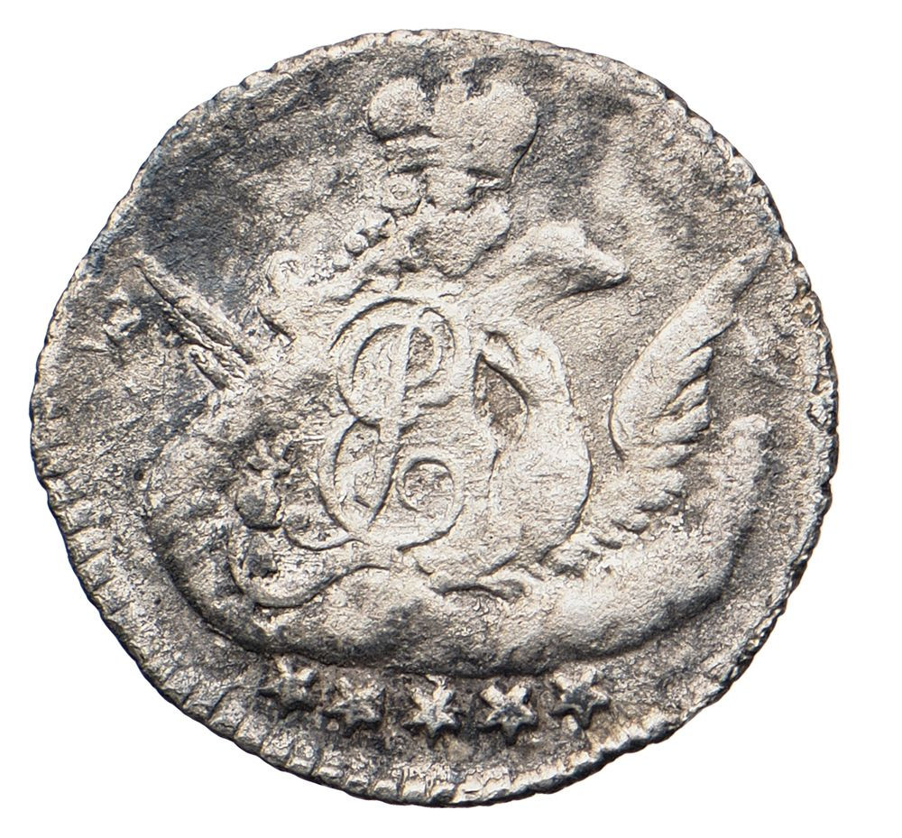 5 копеек 1756 года