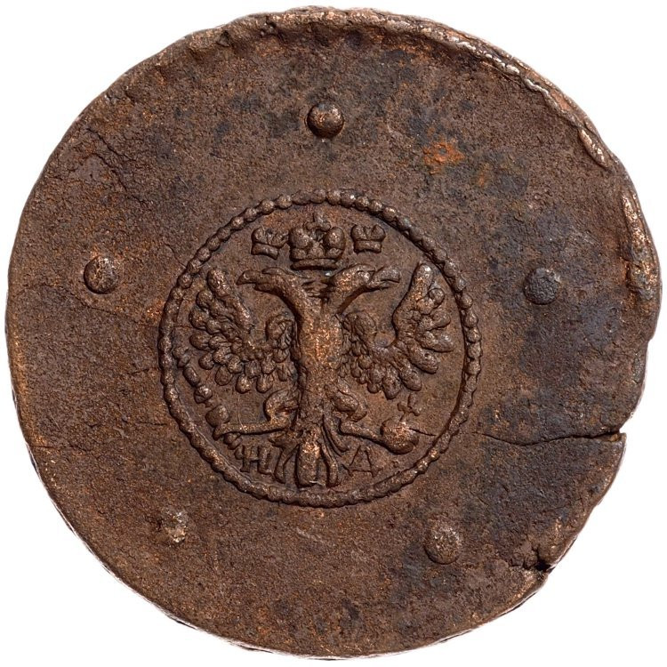 5 копеек 1727 года