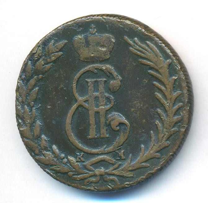 5 копеек 1769 года
