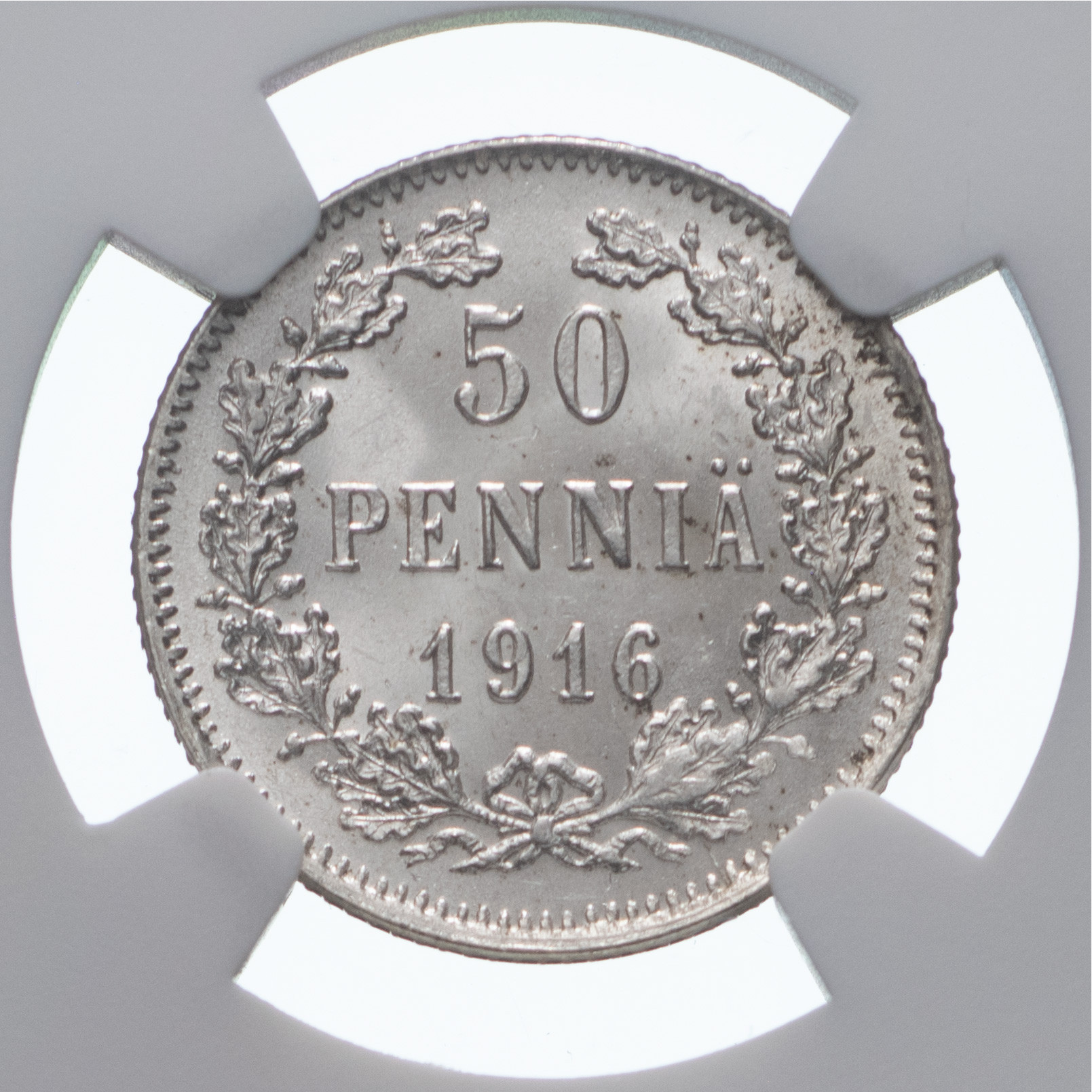 50 пенни 1916 года S Для Финляндии