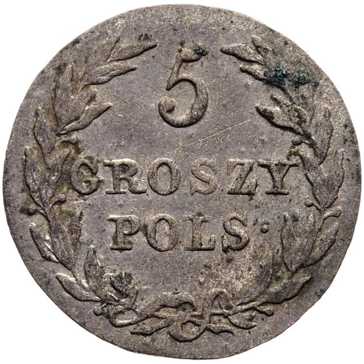 5 грошей 1816 года IВ Для Польши