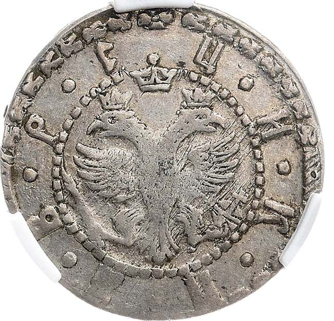 Гривна 1705 года