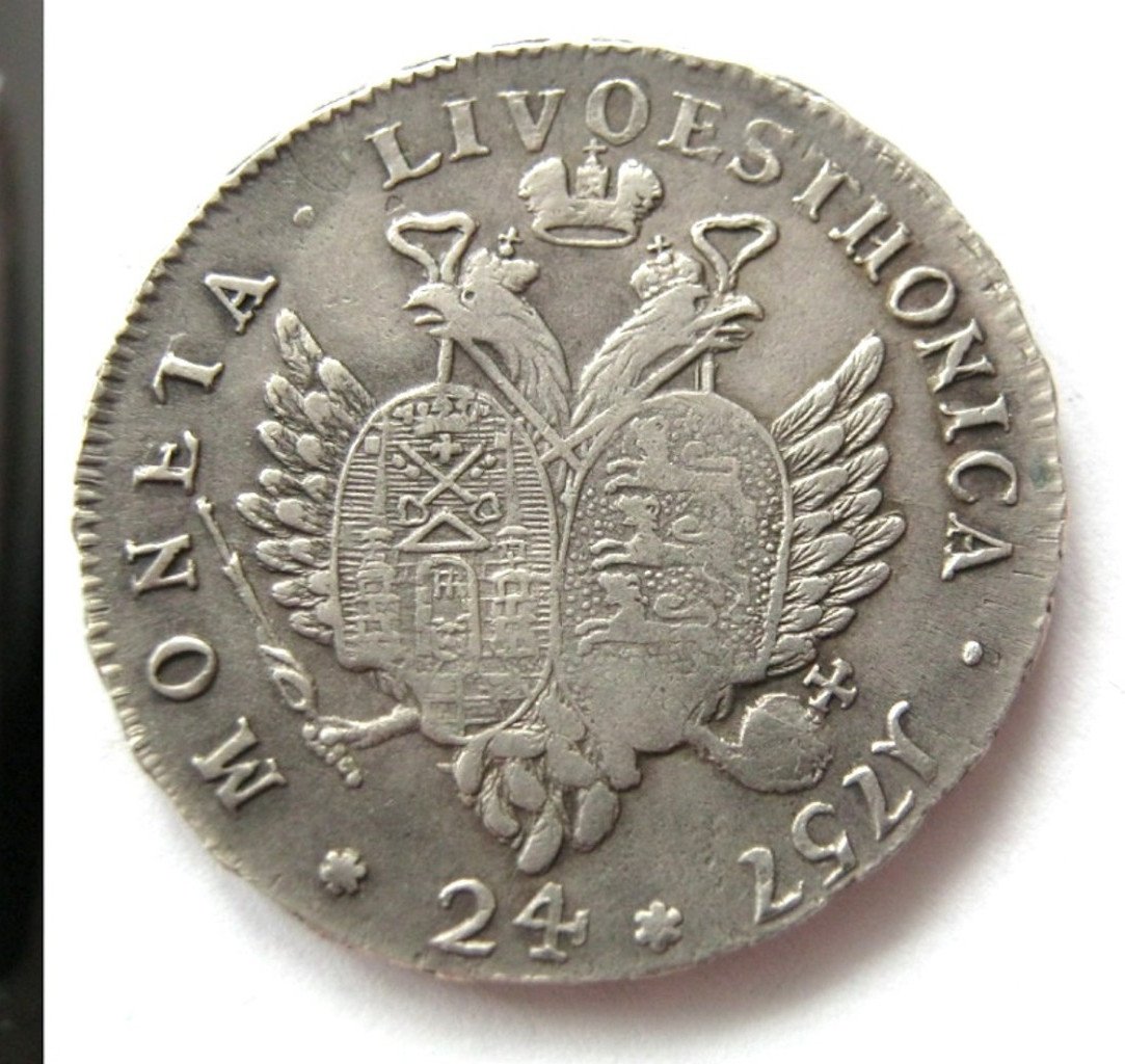 24 копейки 1757 года