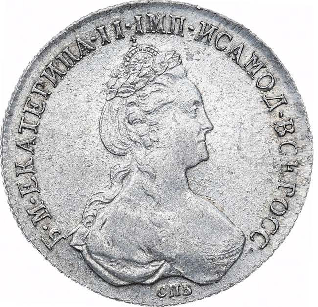 1 рубль 1780 года