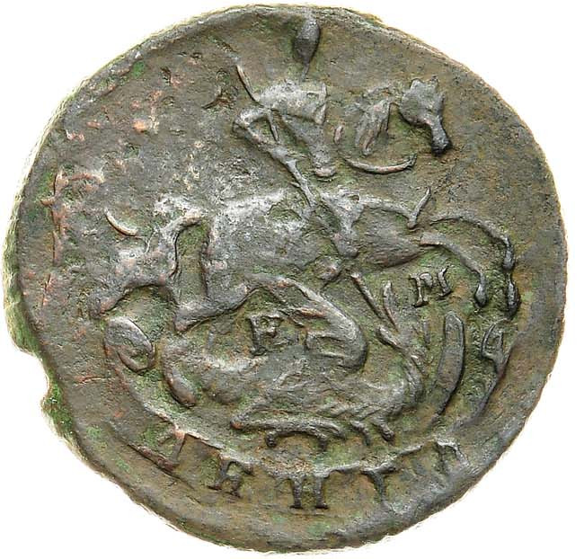 Денга 1767 года