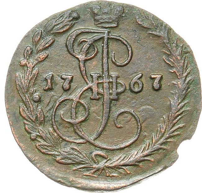 Денга 1767 года