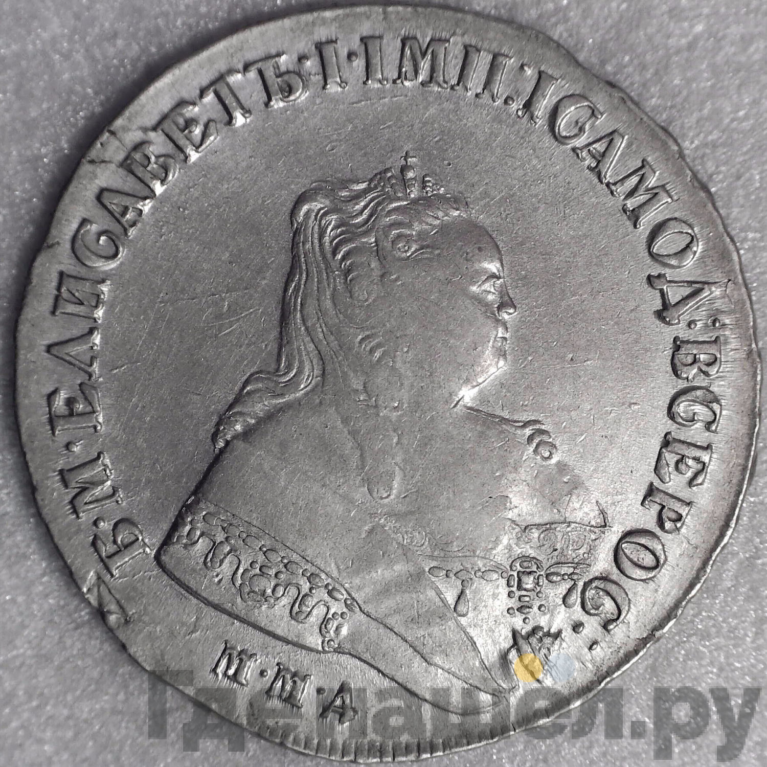 1 рубль 1751 года