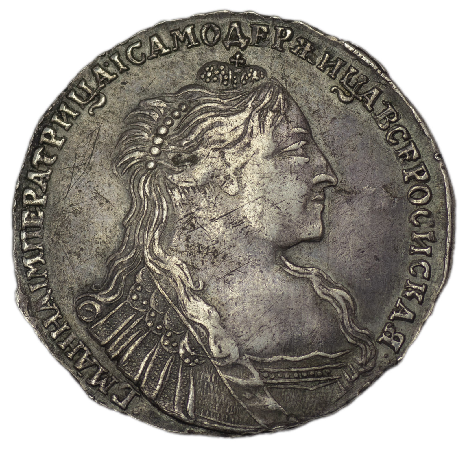 Полтина 1737 года