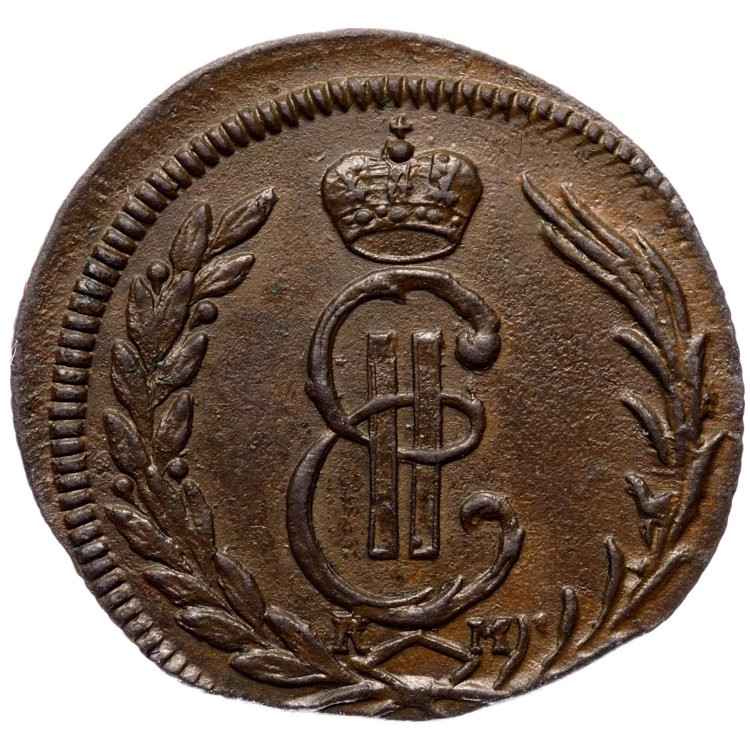 1 копейка 1774 года