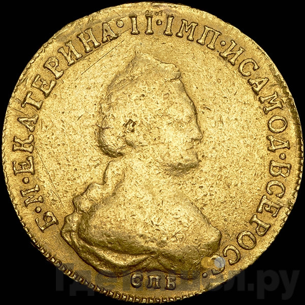 5 рублей 1789 года СПБ