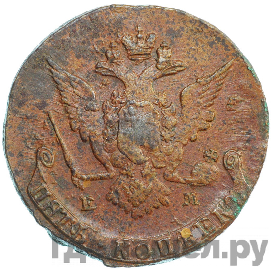 5 копеек 1769 года