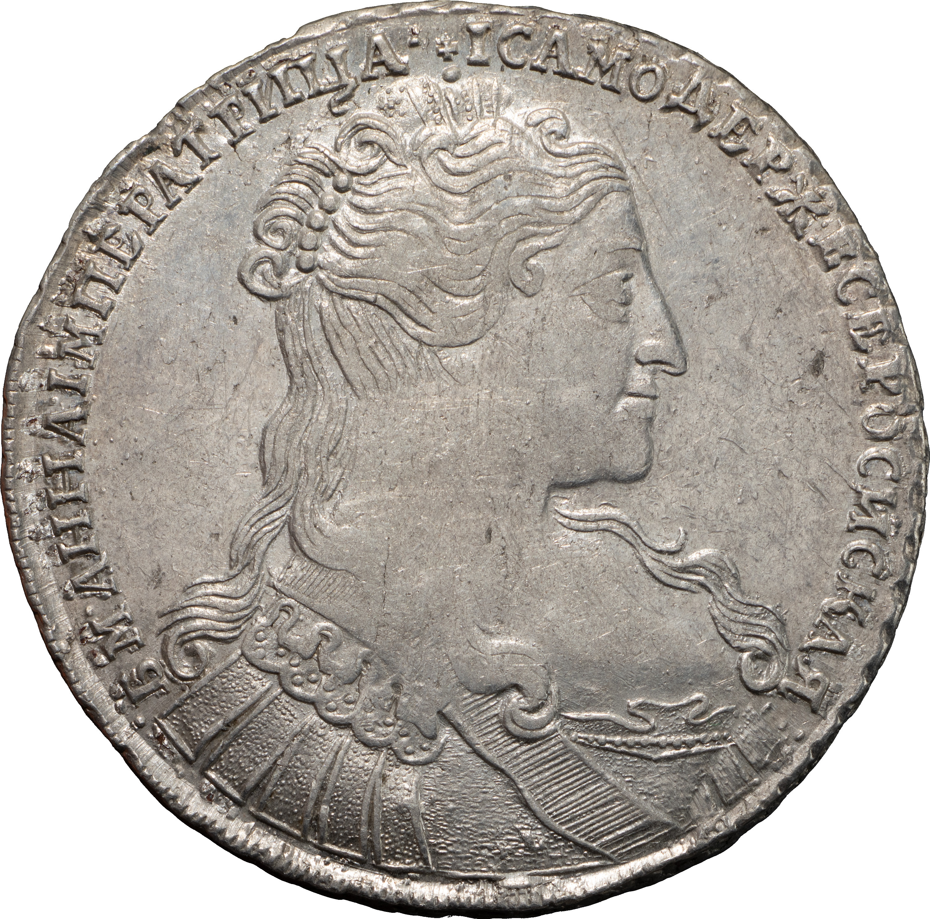 1 рубль 1734 года
