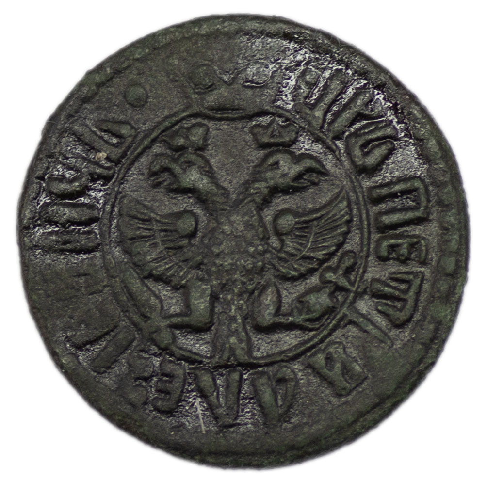 Полушка 1707 года