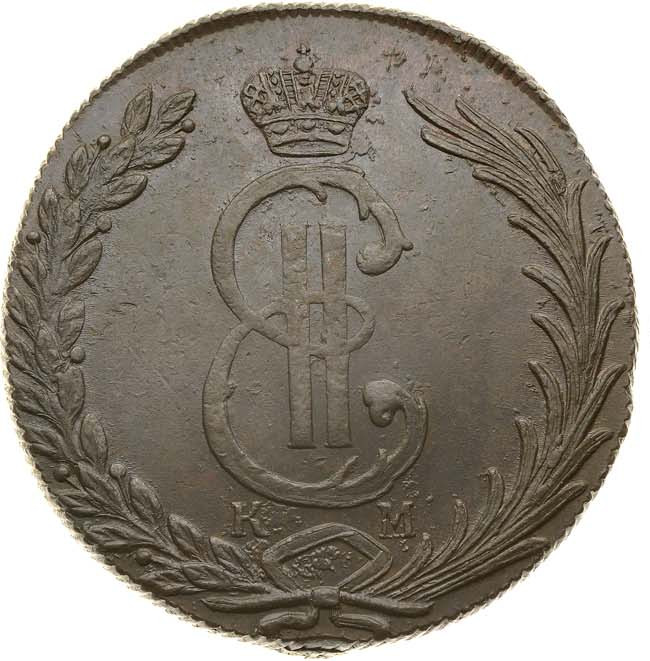 10 копеек 1776 года