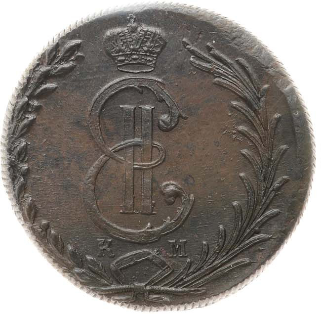 10 копеек 1779 года