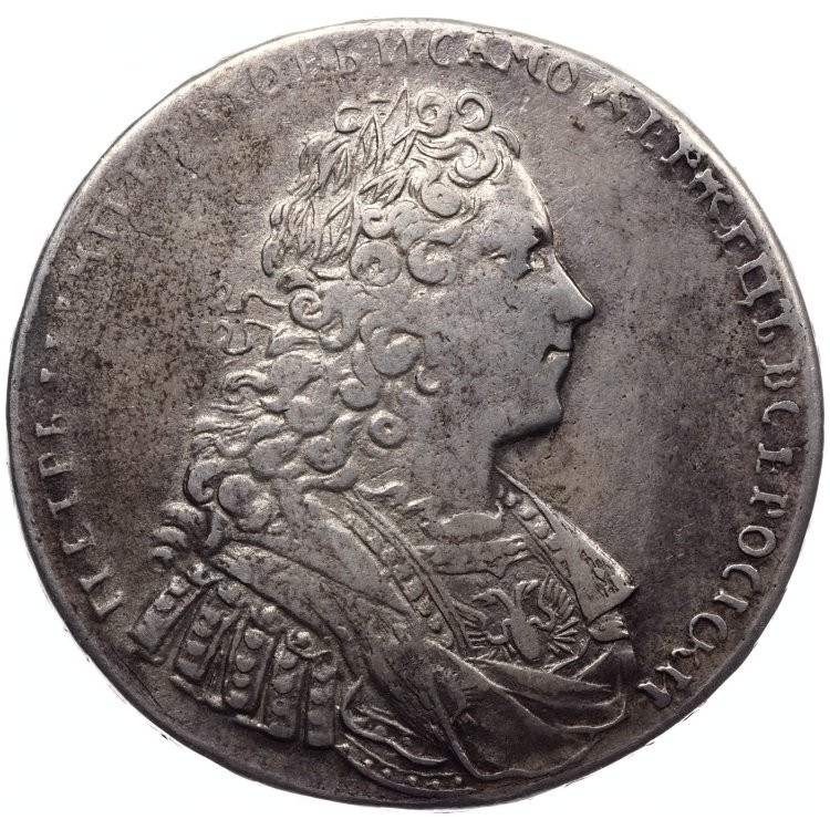 1 рубль 1728 года