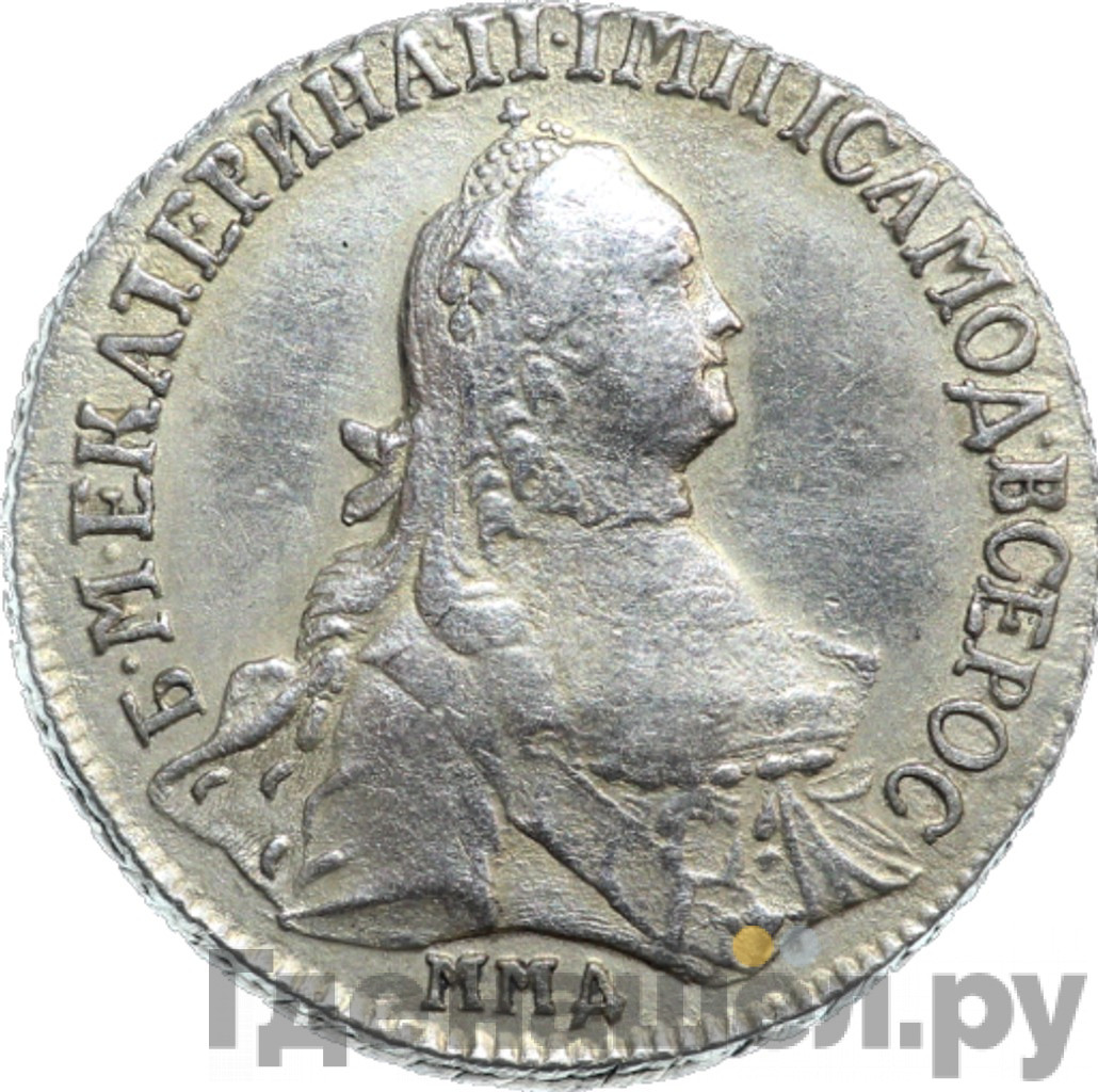 Полуполтинник 1765 года