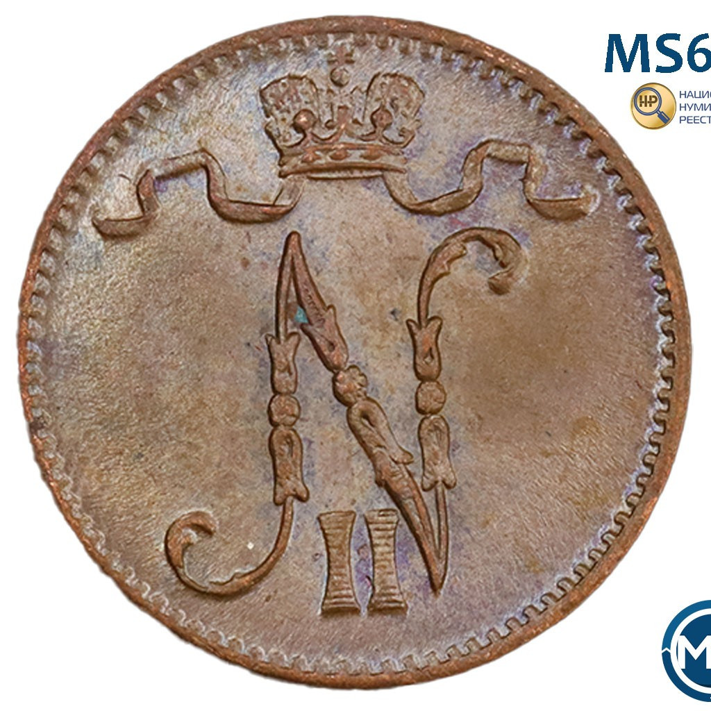 1 пенни 1911 года Для Финляндии