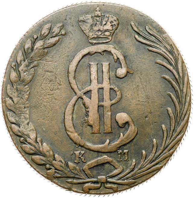 10 копеек 1778 года