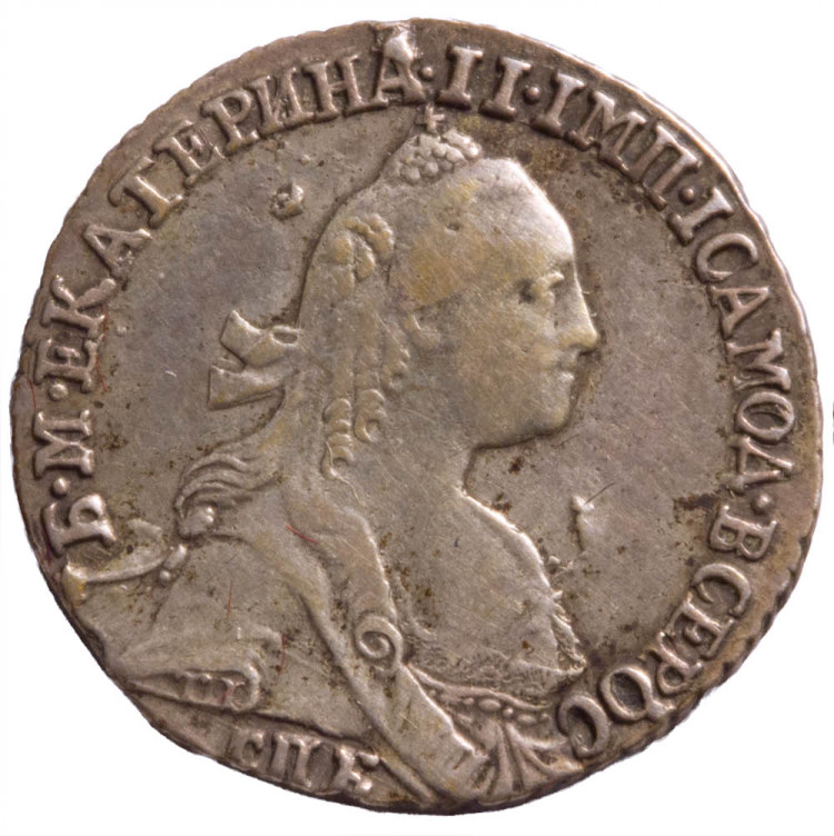 Гривенник 1769 года