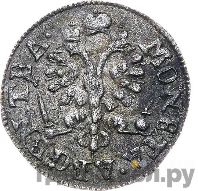 1 грош 1760 года Для Пруссии