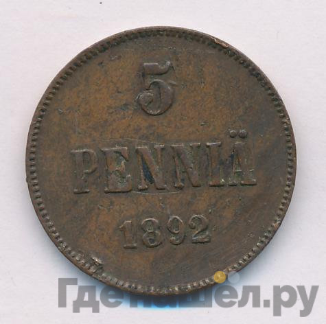 5 пенни 1892 года Для Финляндии