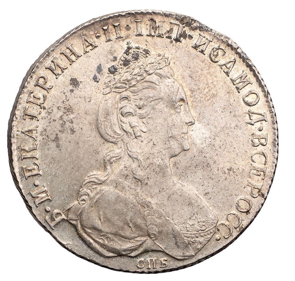 1 рубль 1780 года