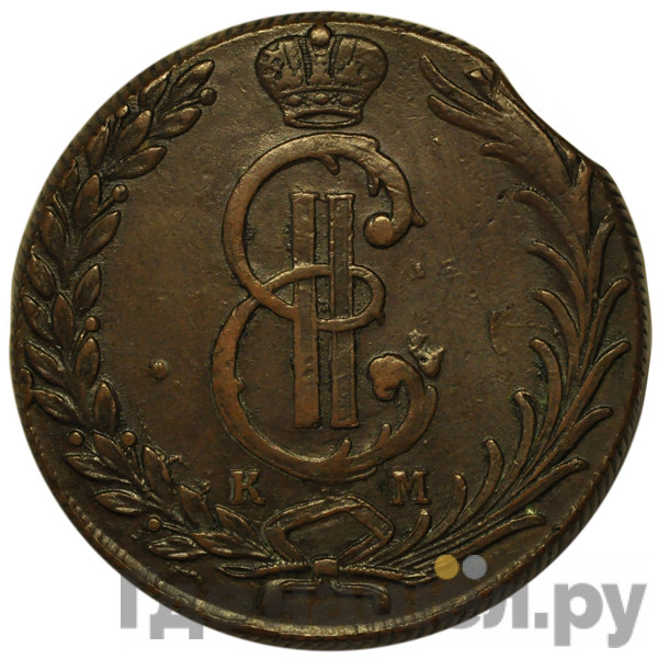 10 копеек 1777 года