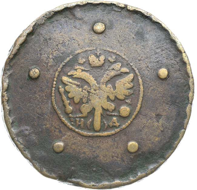 5 копеек 1727 года